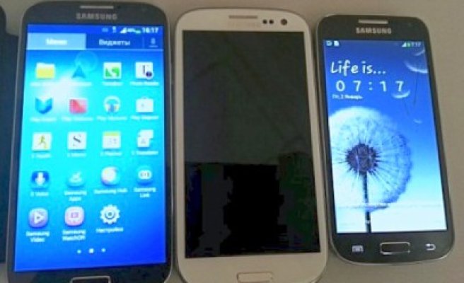 Samsung pregăteşte Galaxy S 4 mini